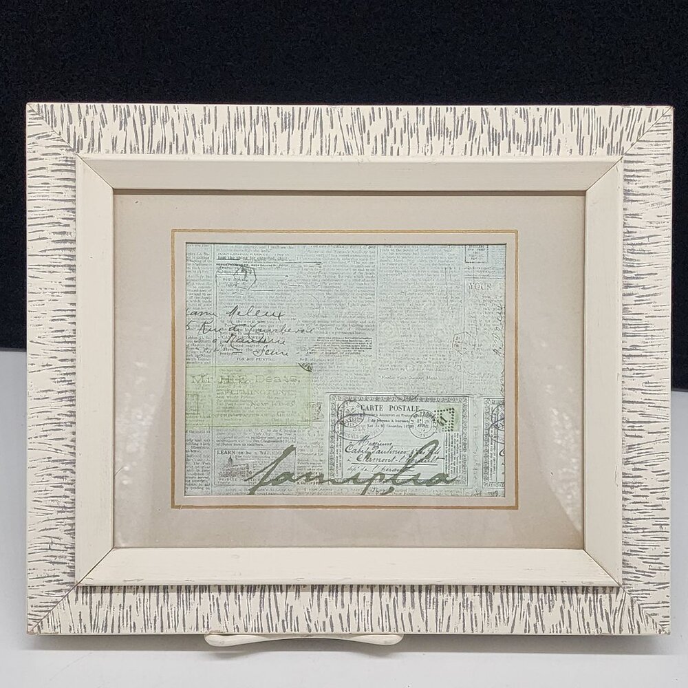 Vintage 1950s Wood Picture Frame Textured  White Wash Gray 8.5x6.5